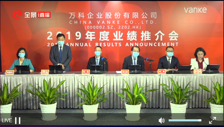 直击业绩会 | 资产规模突破3.2万亿元，南京银行董事长谢宁谈发展导向：从“增量增收”向“增值增效”转变