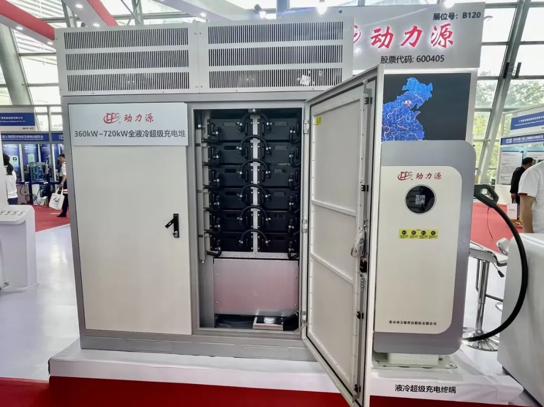 液冷设备行业现状与发展趋势分析(2026年)_人保车险   品牌优势——快速了解燃油汽车车险,人保财险 
