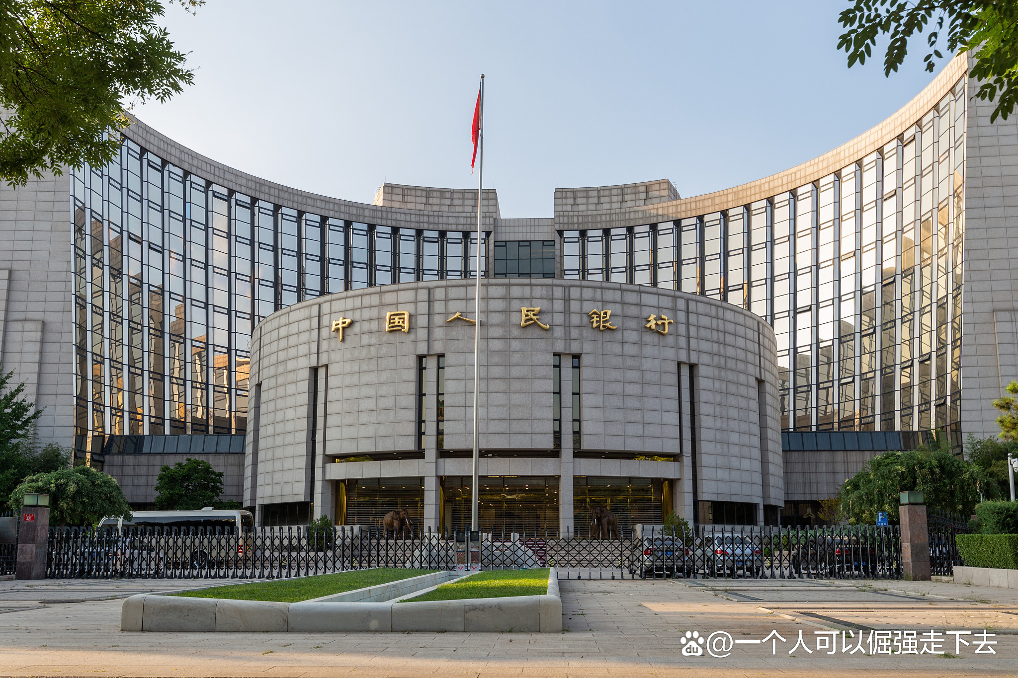 央行将开展3000亿元期限为3个月的买断式逆回购操作