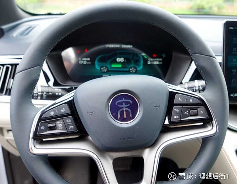 比亚迪获得发明专利授权：“遮阳装置及汽车”