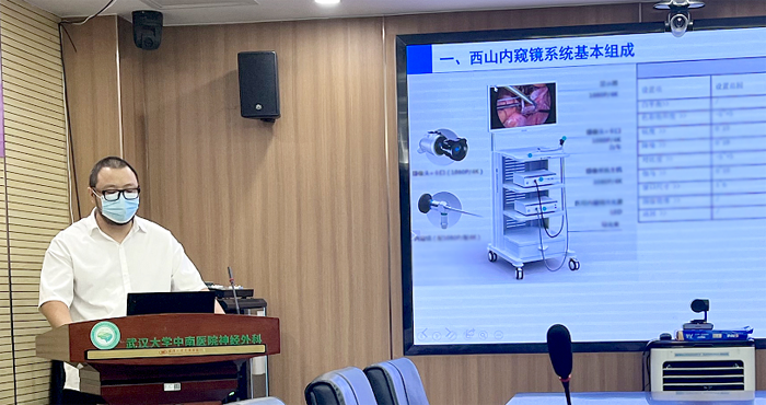 西山科技获得发明专利授权：“内窥镜图像处理方法、装置、设备以及存储介质”