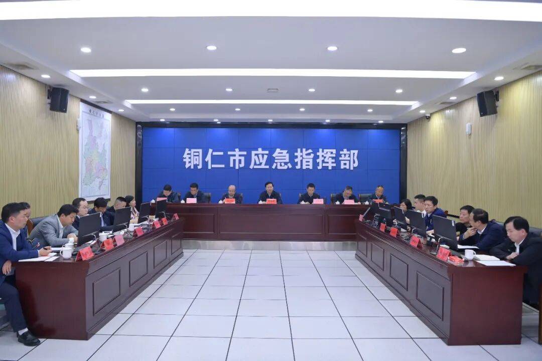 国务院安委办、应急管理部视频调度重点地区和部分旅游景点安全防范工作