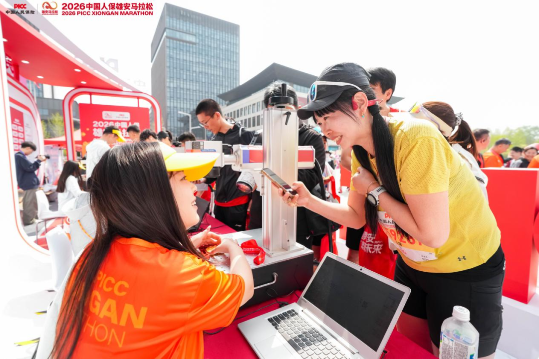 2026中国果酱行业：健康化与场景化双轮驱动_人保财险政银保 ,拥有“如意行”驾乘险，出行更顺畅！
