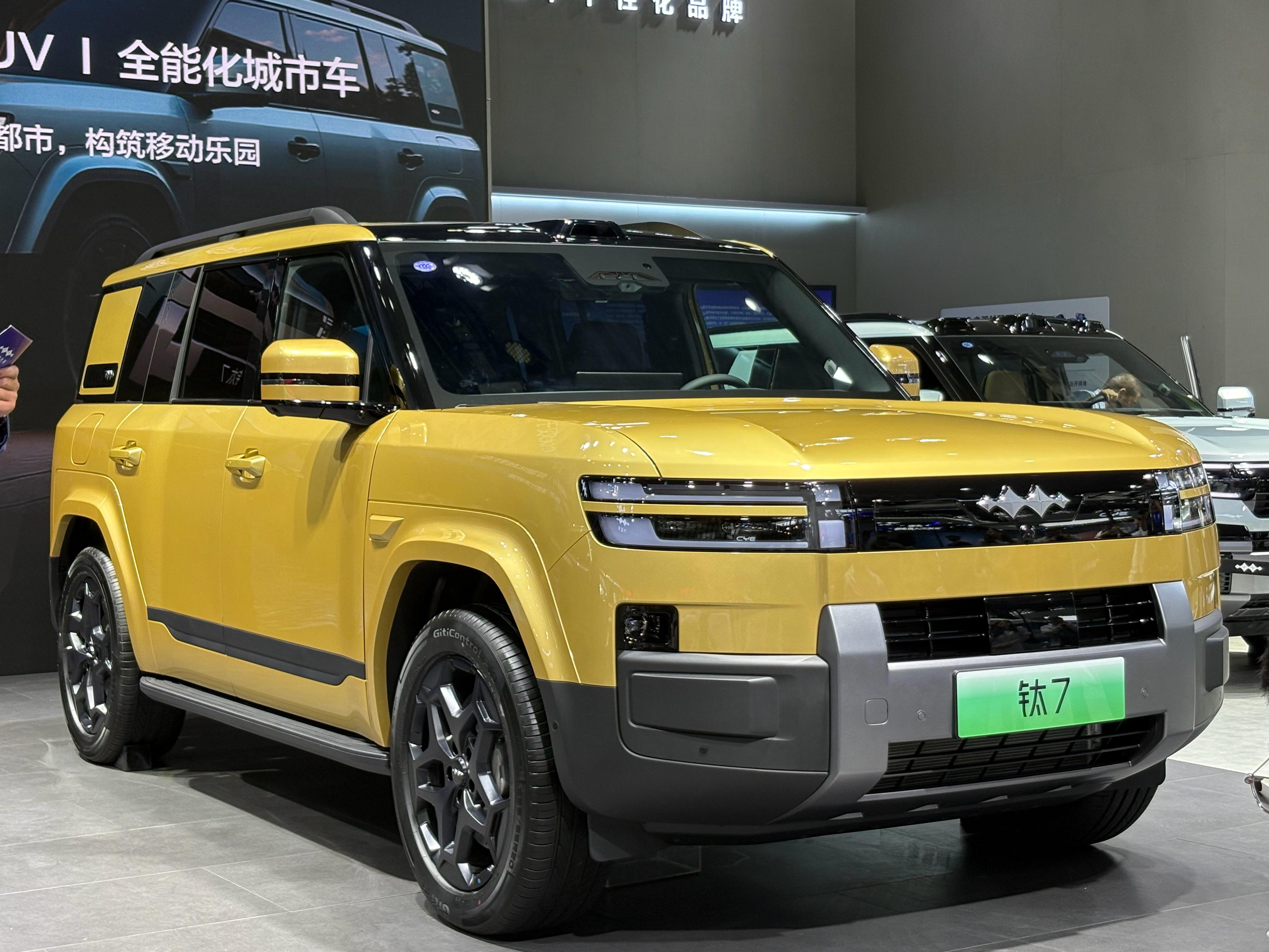 方程豹钛7EV闪充版上市 19.98万元起