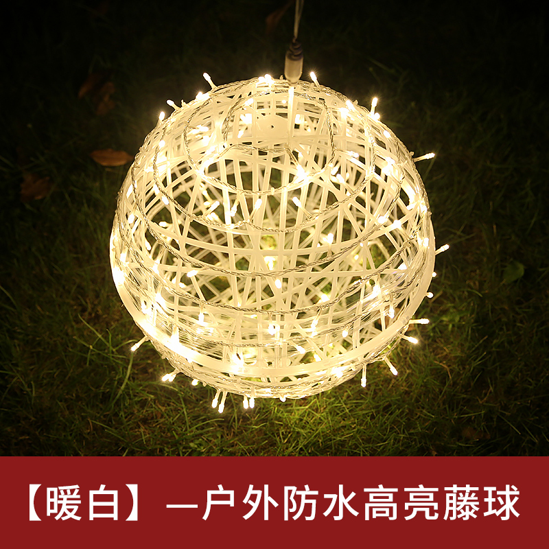 浩洋股份获得外观设计专利授权：“LED户外效果灯（彩色SE-W18FX）”