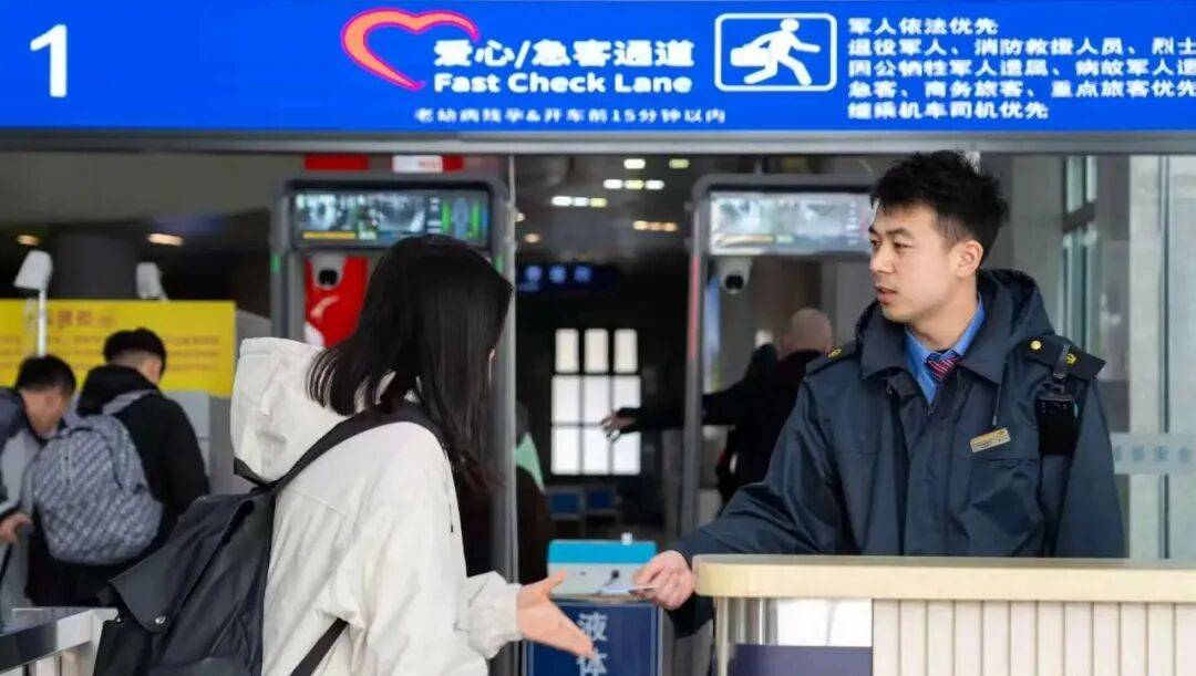 4月30日，全社会跨区域人员流动量22074.8万人次