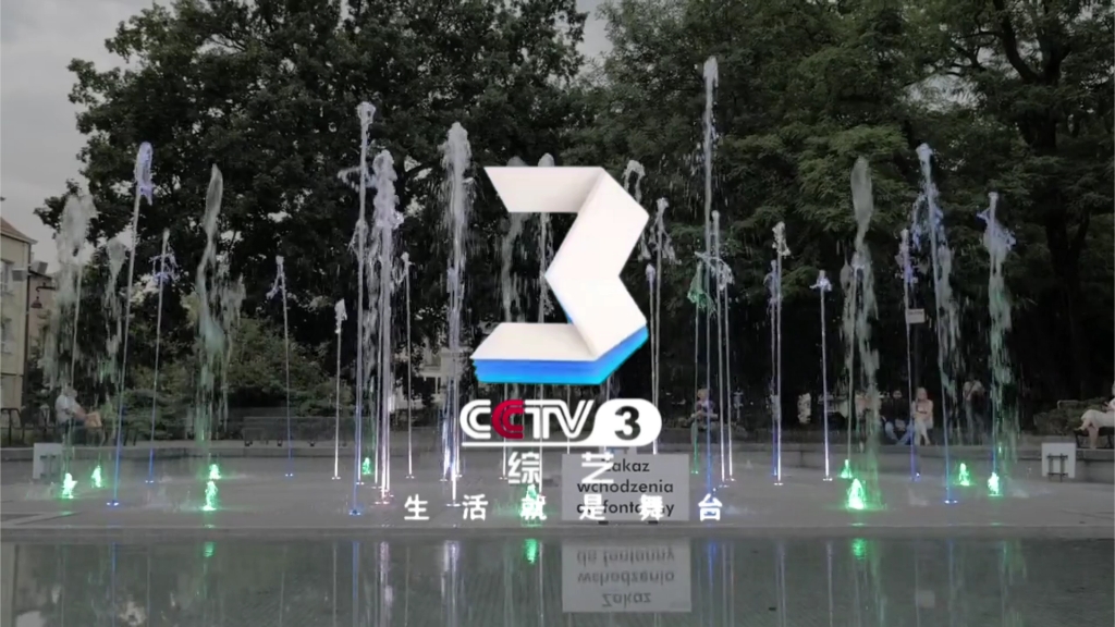 综艺股份录得7天4板