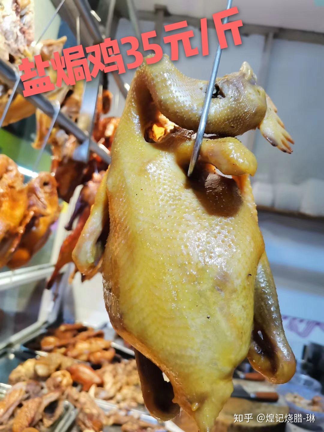 2026中国鸡爪行业：正经历一场前所未有的撕裂_人保伴您前行,人保护你周全