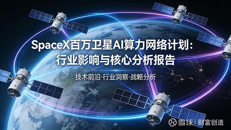 保险有温度,人保财险政银保 _2026玻璃幕墙行业发展现状及未来趋势分析