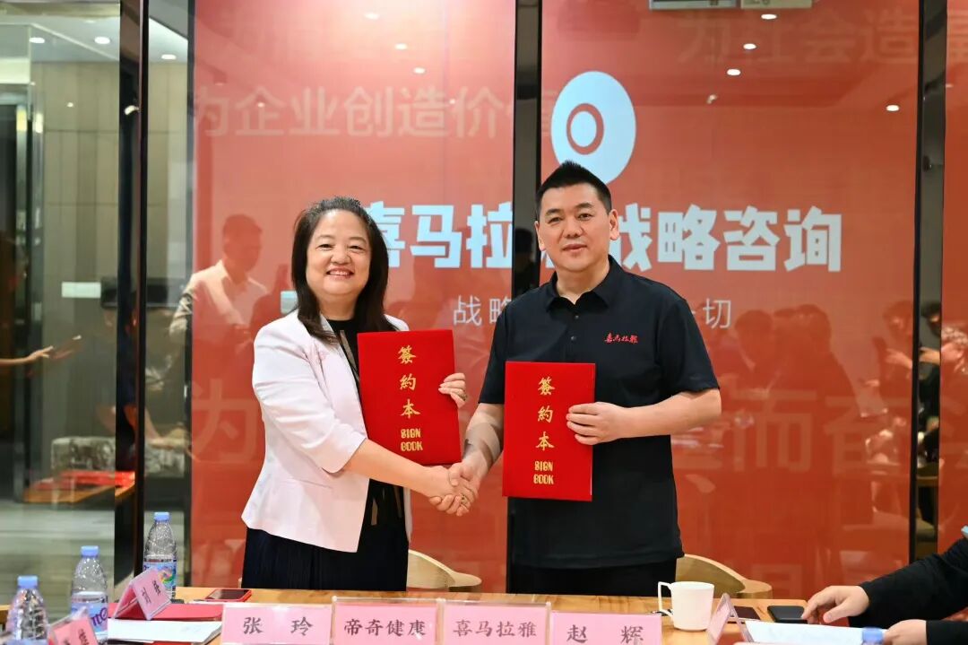 洪田股份：推出核心骨干专项持股计划，以市场化激励绑定长期发展