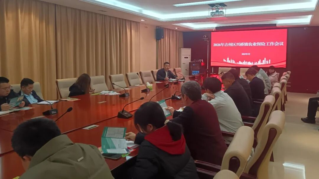 一体化压铸行业现状与发展趋势分析(2026年)_人保财险政银保 ,拥有“如意行”驾乘险，出行更顺畅！