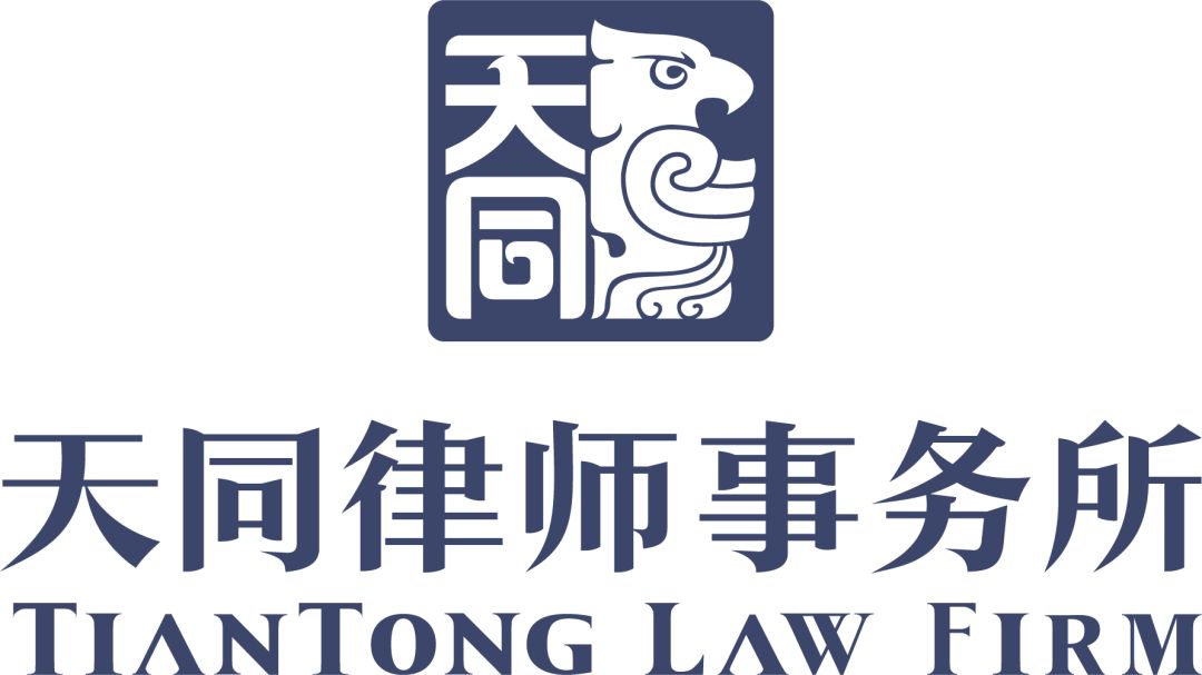 可转债项目查验不充分、笔录不规范 ！一律所被出具警示函