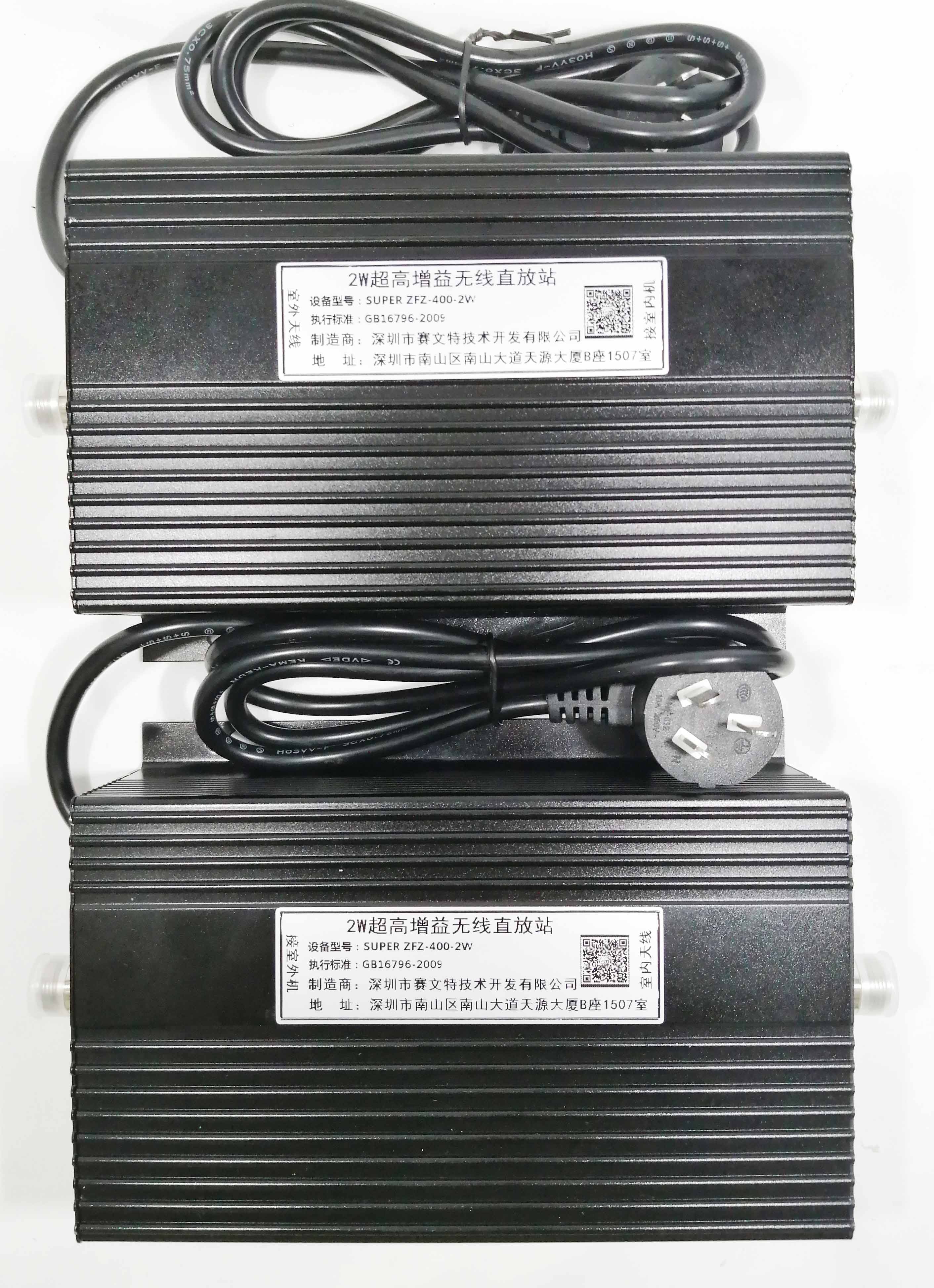 狄耐克获得外观设计专利授权：“楼宇对讲机（D-C70）”