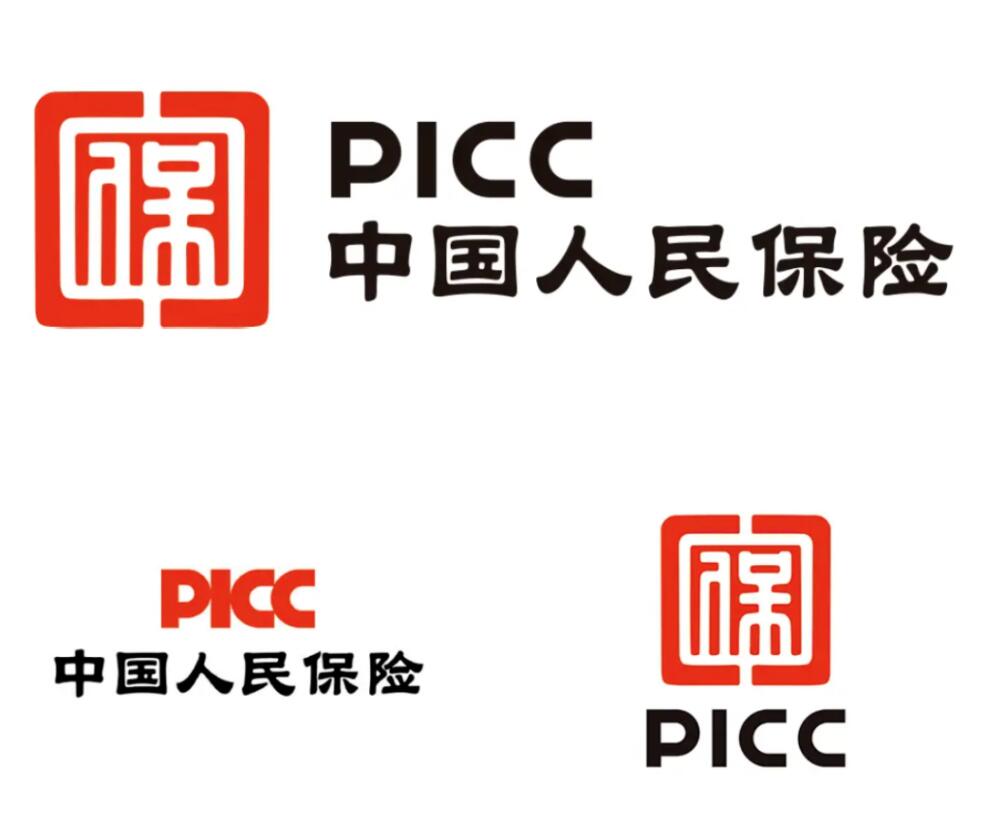 2026中国餐饮供应链行业：从“幕后”到“台前”的跃迁_人保车险,人保伴您前行