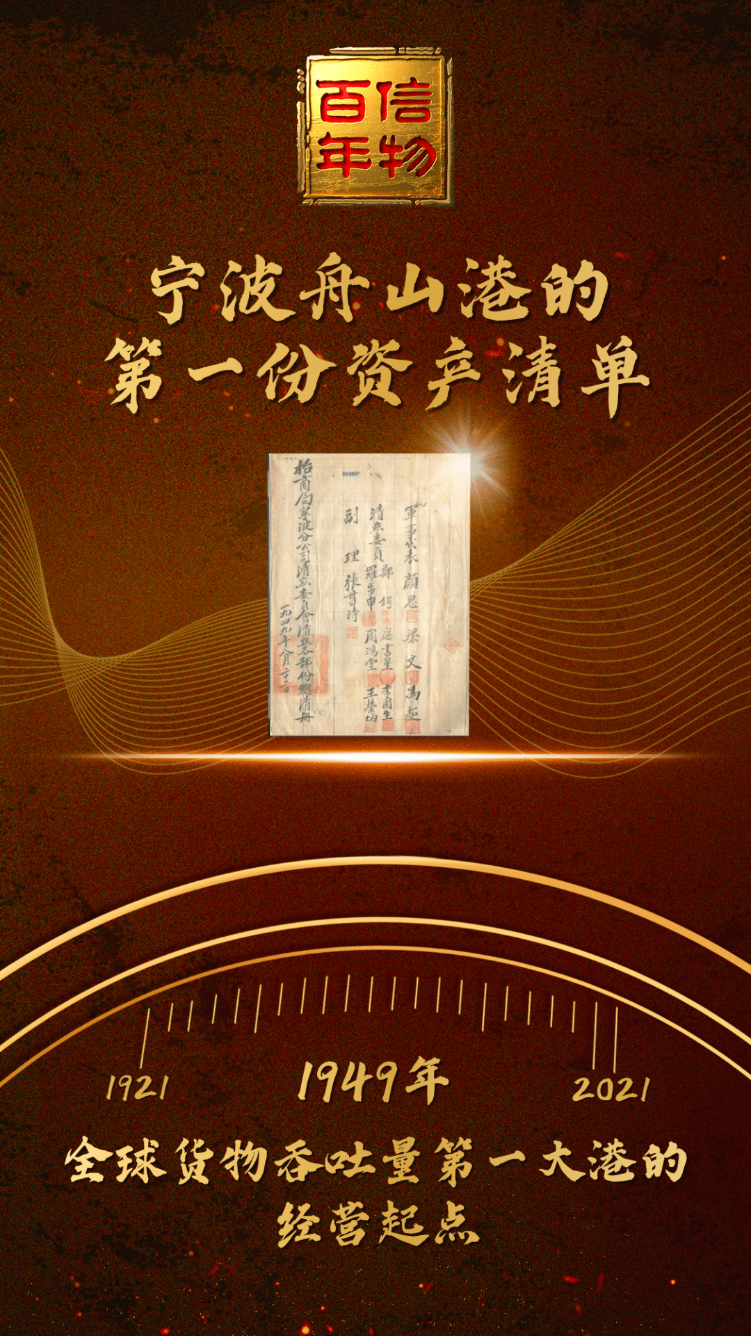 一周74份更正公告，债市信息披露岂能儿戏？