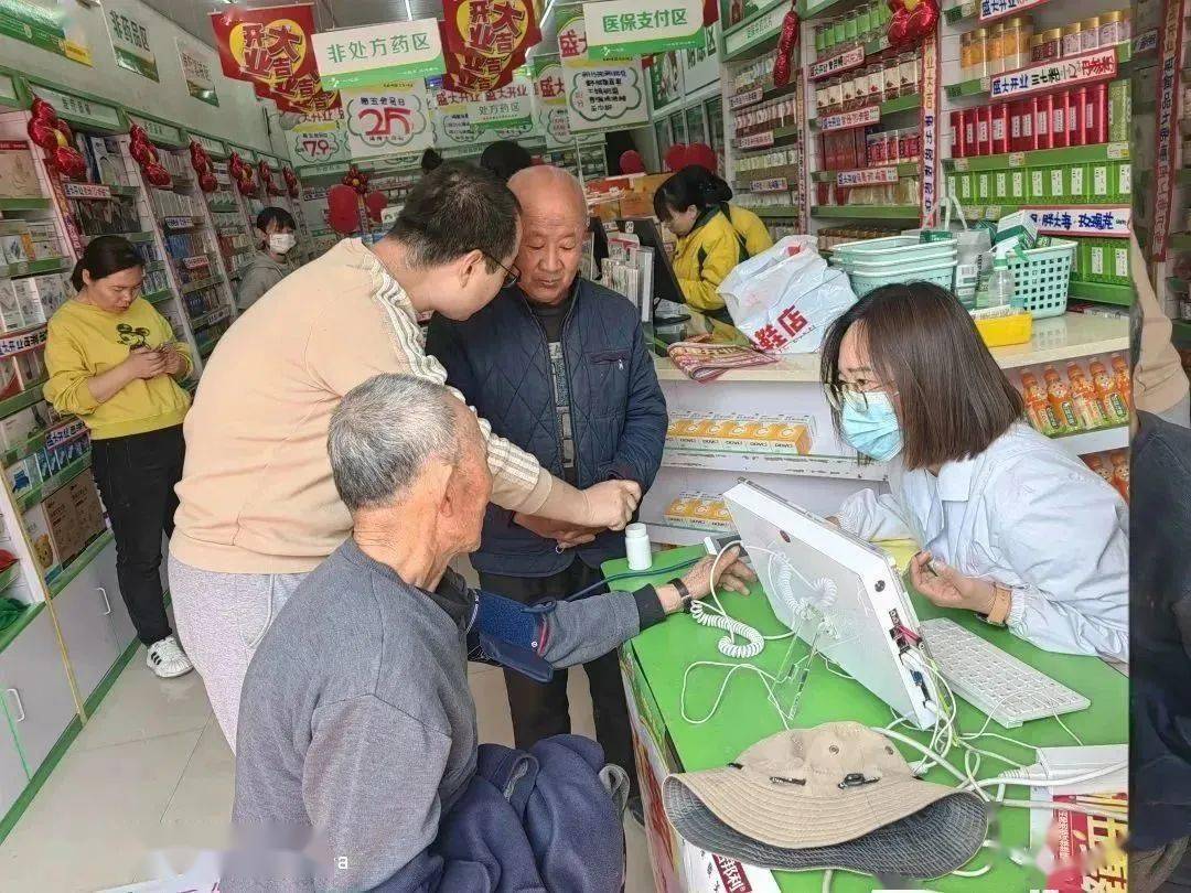 一心堂：打造“健康生活站”消费场景