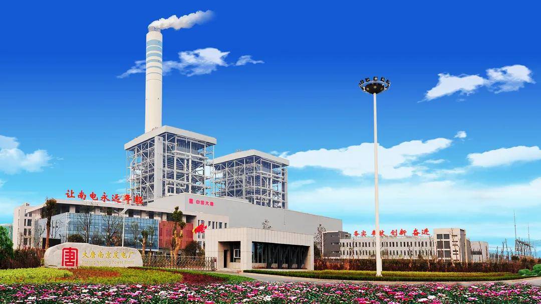 科远智慧：截至2026年4月30日，公司含信用账户合并股东名册的股东数为26756户