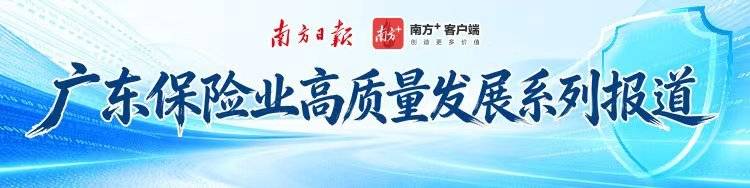 人保服务 ,人保有温度_光纤光缆行业现状与发展趋势分析(2026年)