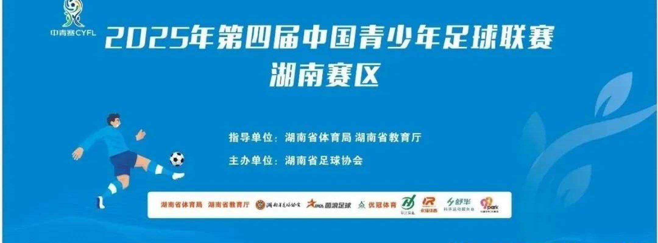 中青宝换手率31.46%，机构龙虎榜净买入8045.46万元