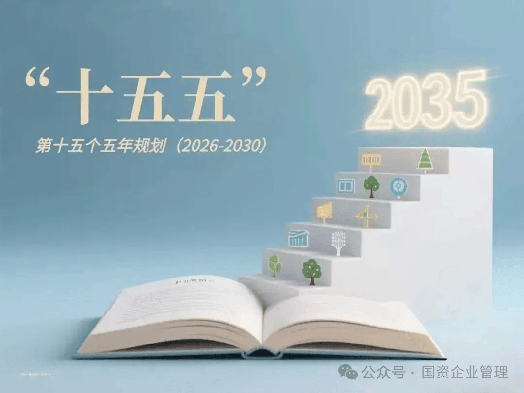 2026-2030年中国生猪养殖行业深度调研分析及发展前景预测_拥有“如意行”驾乘险，出行更顺畅！,人保护你周全
