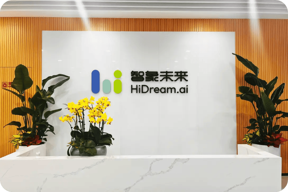 彩讯股份携全栈AI能力亮相2026移动云大会 智能体平台Nexus版发布引关注