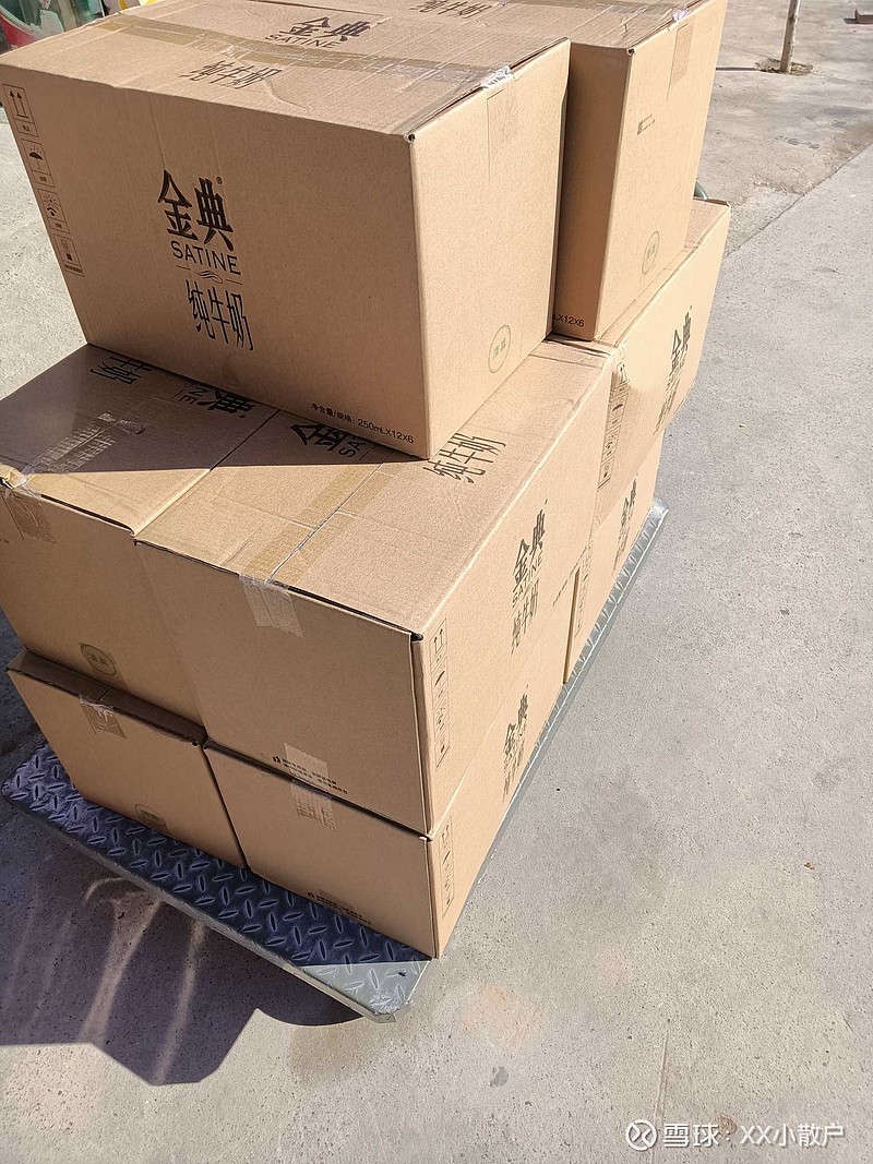 伊利股份获得发明专利授权:“提升学习记忆和/或认知功能的组合物及其应用”