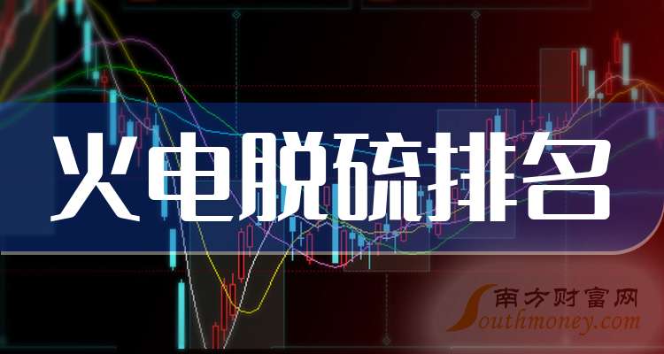 北新建材：2026年国内行业需求持续趋稳筑底