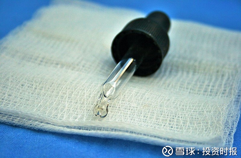奥美医疗5月11日龙虎榜数据