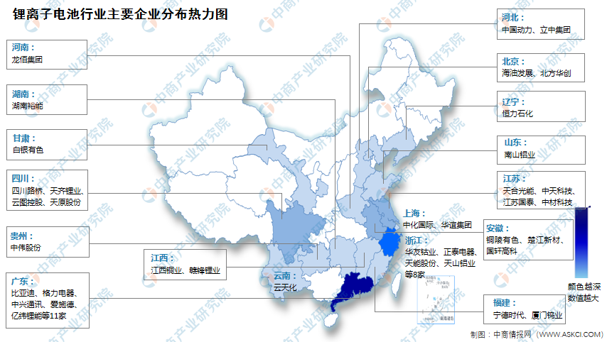 2026锂电池产业链上下游发展现状及未来趋势分析_人保伴您前行,人保车险