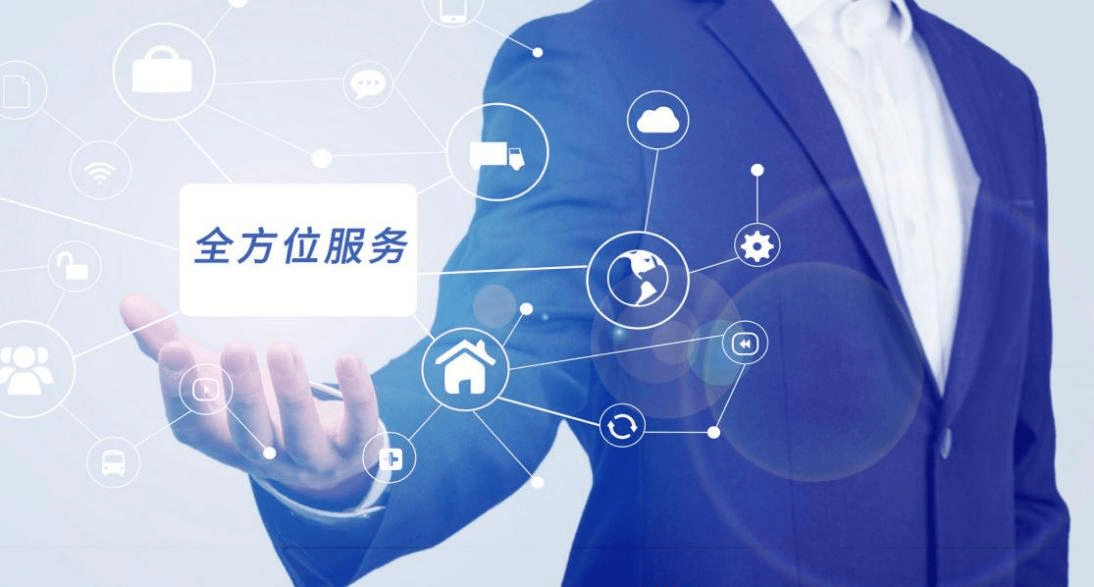 人保服务,人保有温度_2025-2030中国熔模铸造行业深度透视：中研普华《市场运行环境与供需预测》揭秘高端制造核心工艺的投资逻辑与竞争突围
