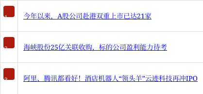 海量数据拟定增募资7亿元,押注新一代数据库技术