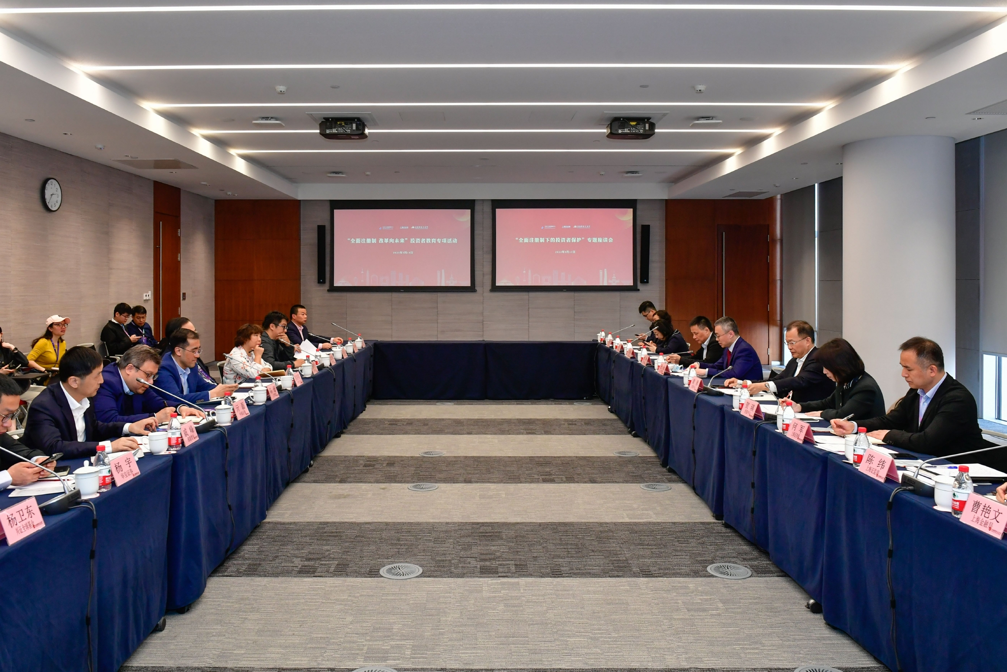 临颍豫资产投发展公司拟发行7亿元公司债，获上交所受理