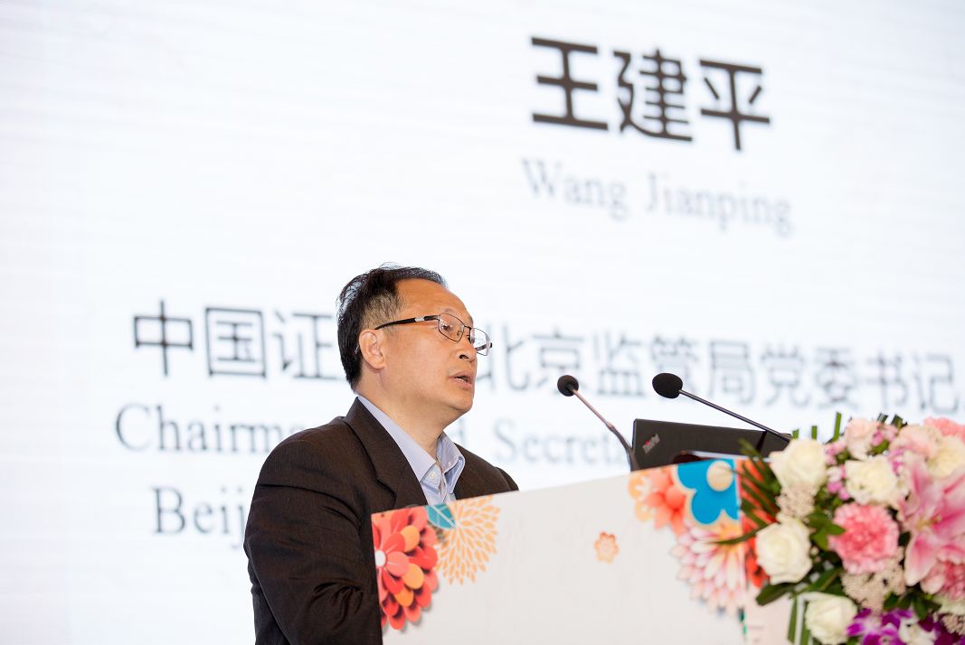 临颍豫资产投发展公司拟发行7亿元公司债，获上交所受理
