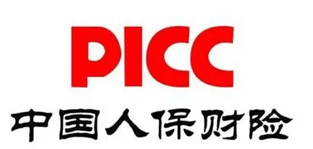 洗手液行业现状与发展趋势分析(2026年)_人保车险   品牌优势——快速了解燃油汽车车险,人保车险