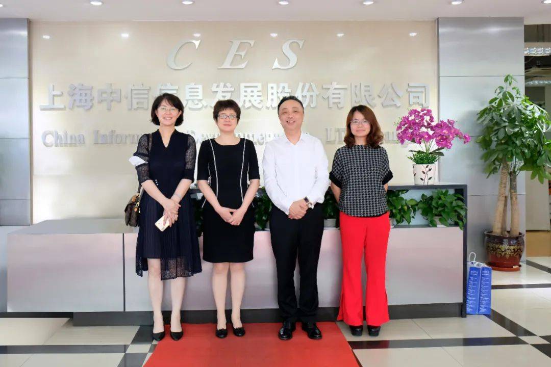 市北高新：拟通过增资形式向比邻星基金投资4000万元