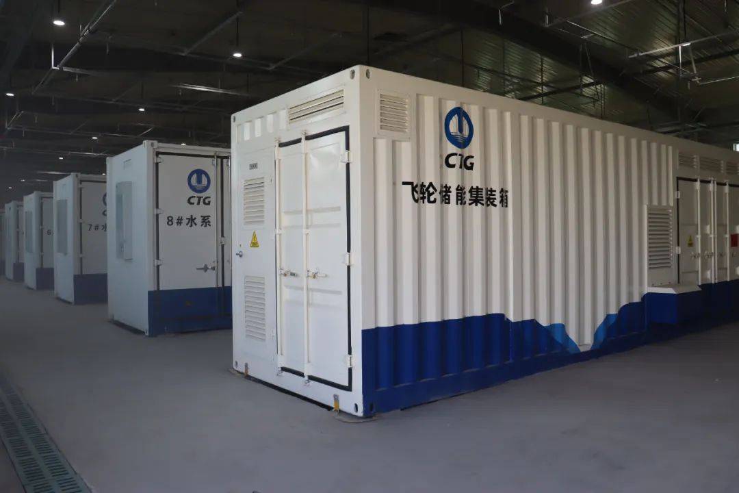 国电南瑞获得发明专利授权：“一种提升调频能力的风电场站控制方法”