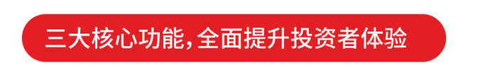 鹏鹞环保:5月8日合并普通账户和融资融券信用账户持有人数为32,125