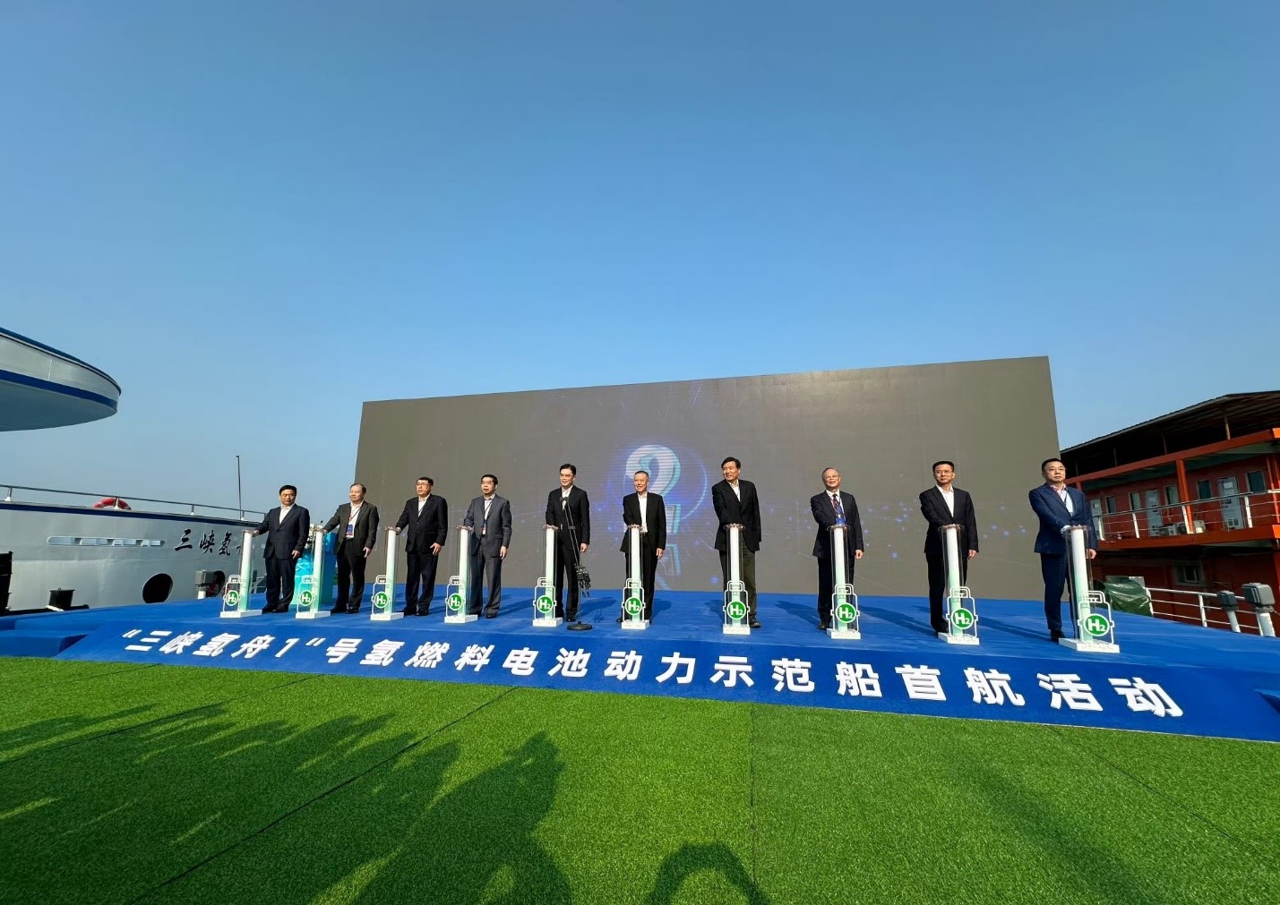 内河氢动力船舶关键工程在上海实现突破