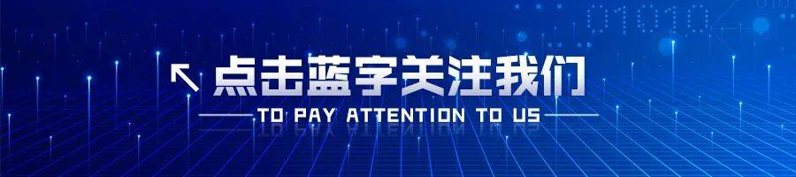 质酿兴产·规划领航——2026年版中国酿酒产业规划专项研究_人保财险 ,人保有温度