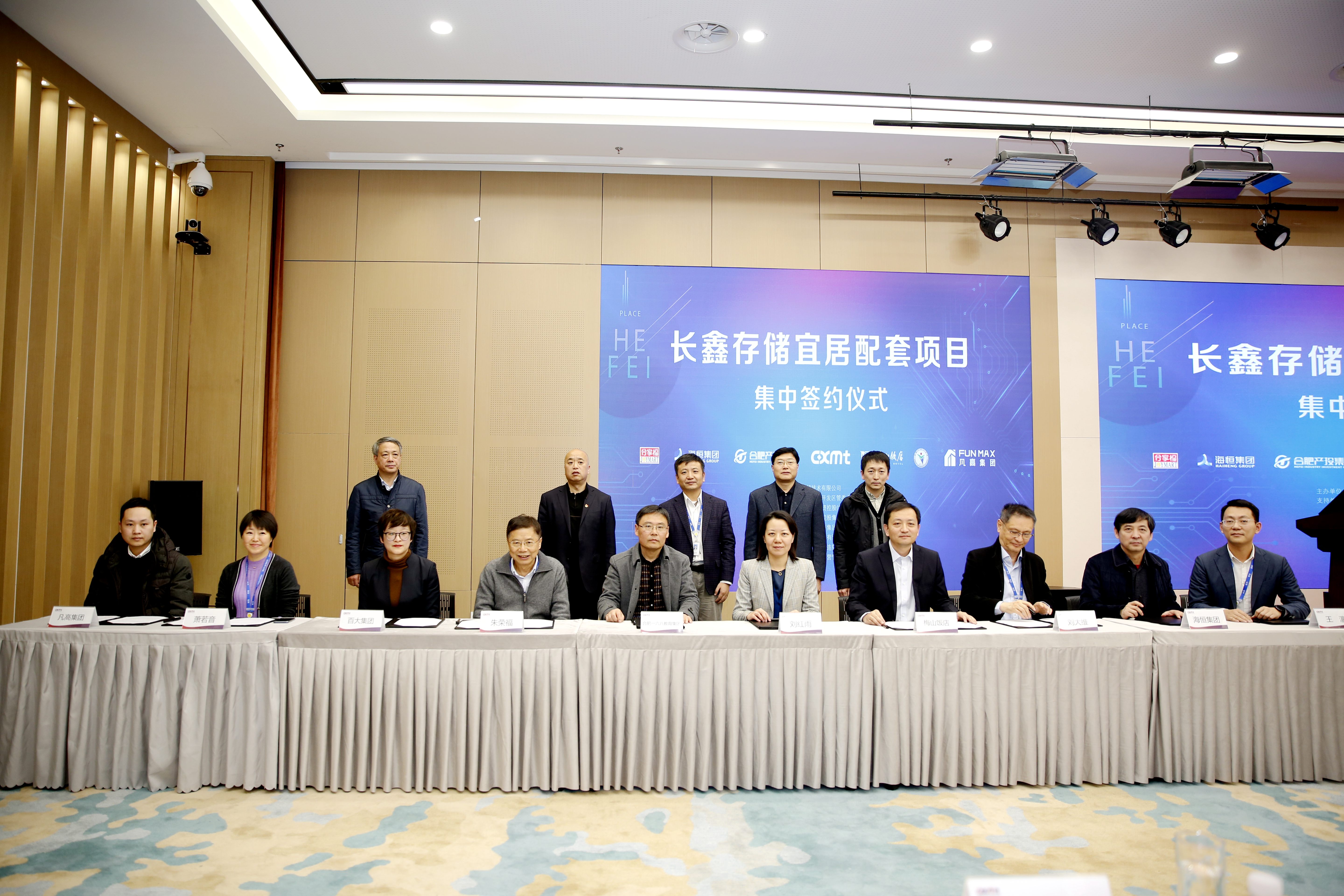 兆易创新:5月12日董事朱一明减持股份合计42.99万股