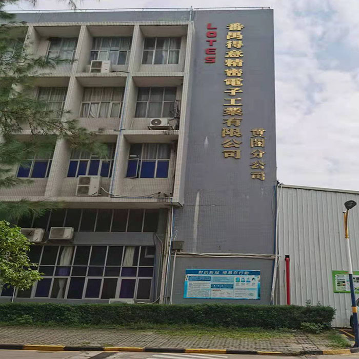 天邑股份:公司的通信网络物理连接与保护设备涵盖光纤快速活动连接器、分路器、光缆接头盒、光缆交接箱、光缆分纤箱、光缆终端盒等产品