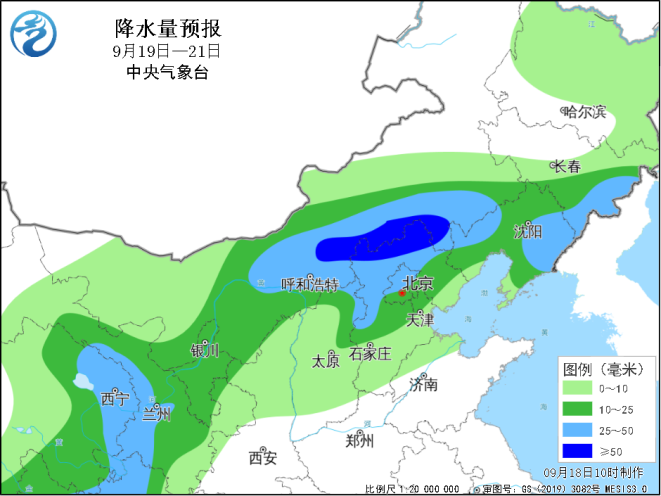 大范围降雨上线！部分地区降温可达12-20℃