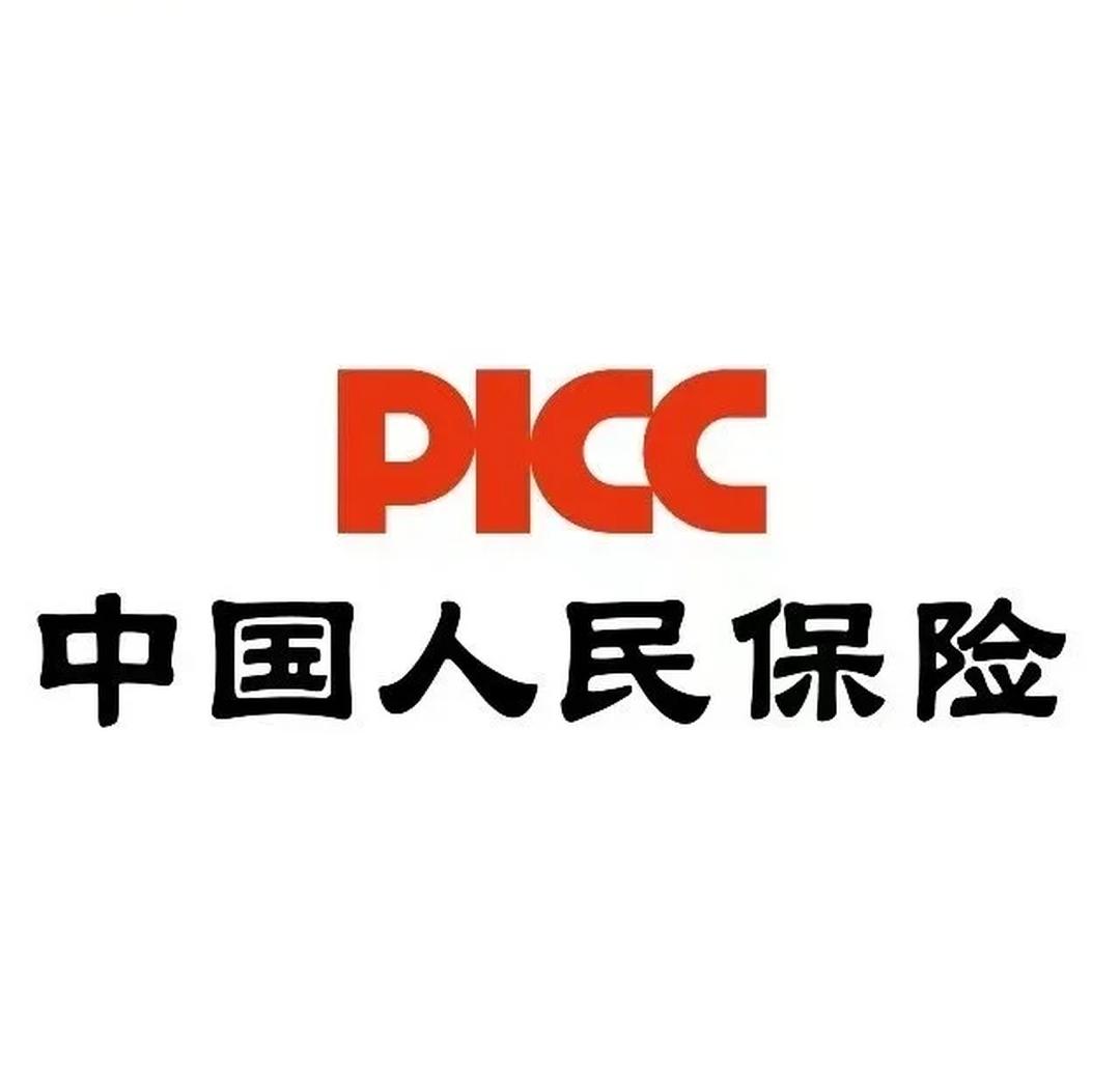 人保车险,人保护你周全_2026年全球无人机产业深度观察:从“野蛮生长”迈向“低空经济”新纪元