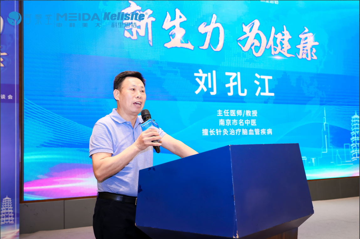 中国证监会召开资本市场支持现代服务业和新型消费企业发展座谈会