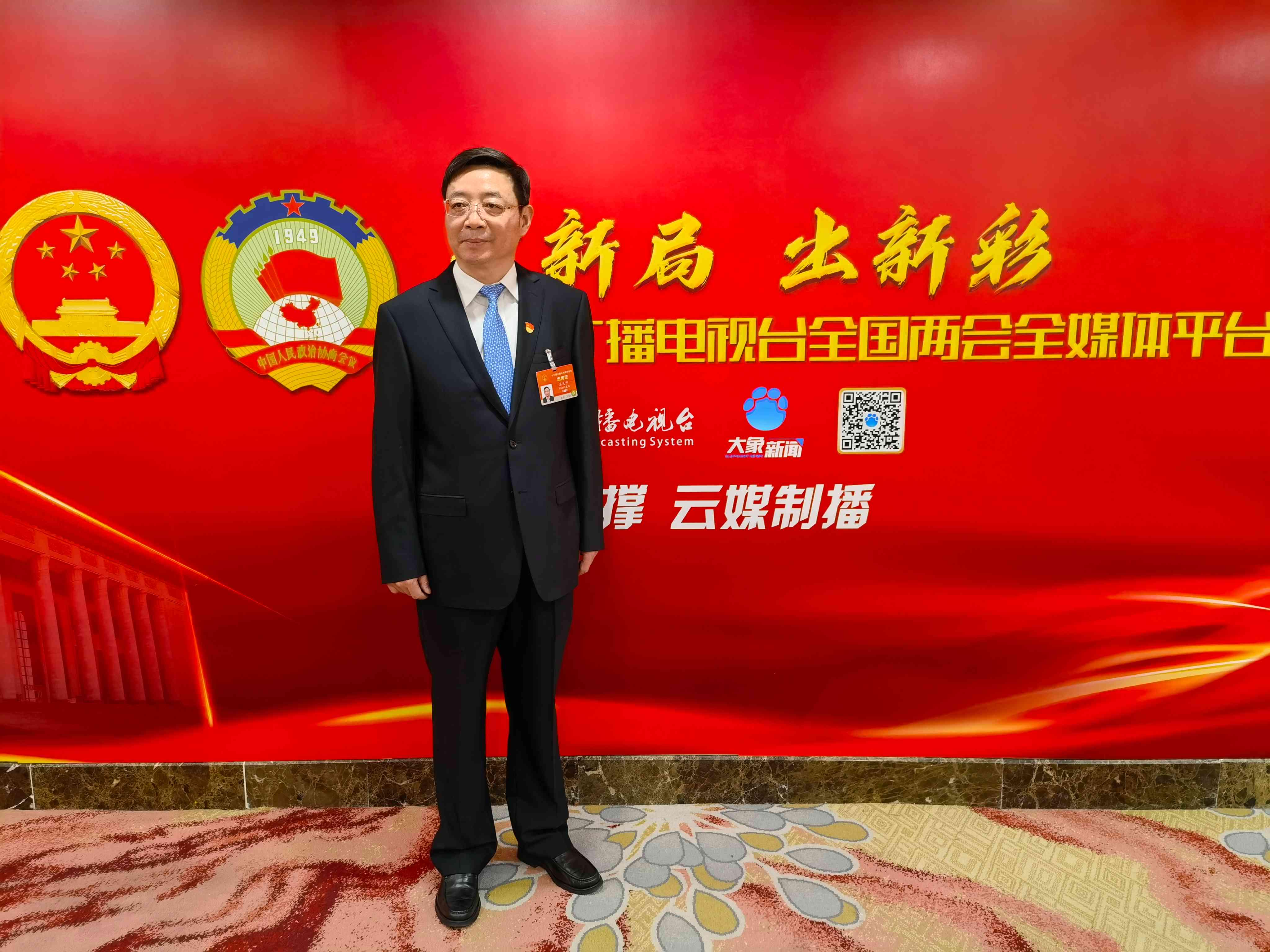 天宇股份:5月15日召开董事会会议