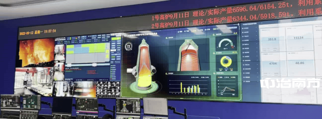 华菱钢铁：拟7.68亿元实施炼铁厂7#高炉及烧结等配套系统提质升级改造项目
