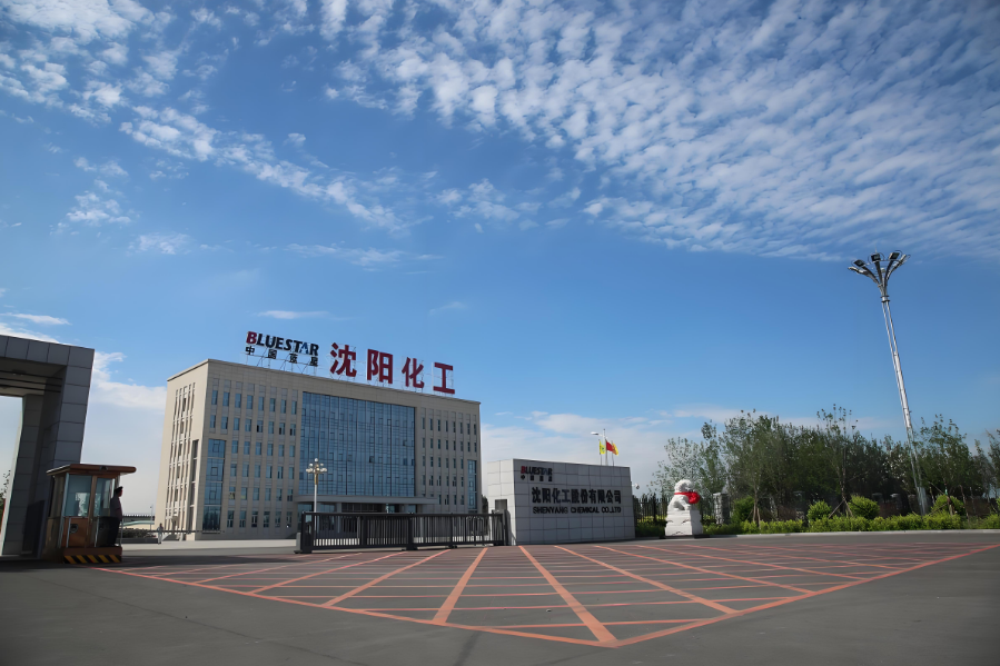 金海高科:公司股票将于5月18日起复牌