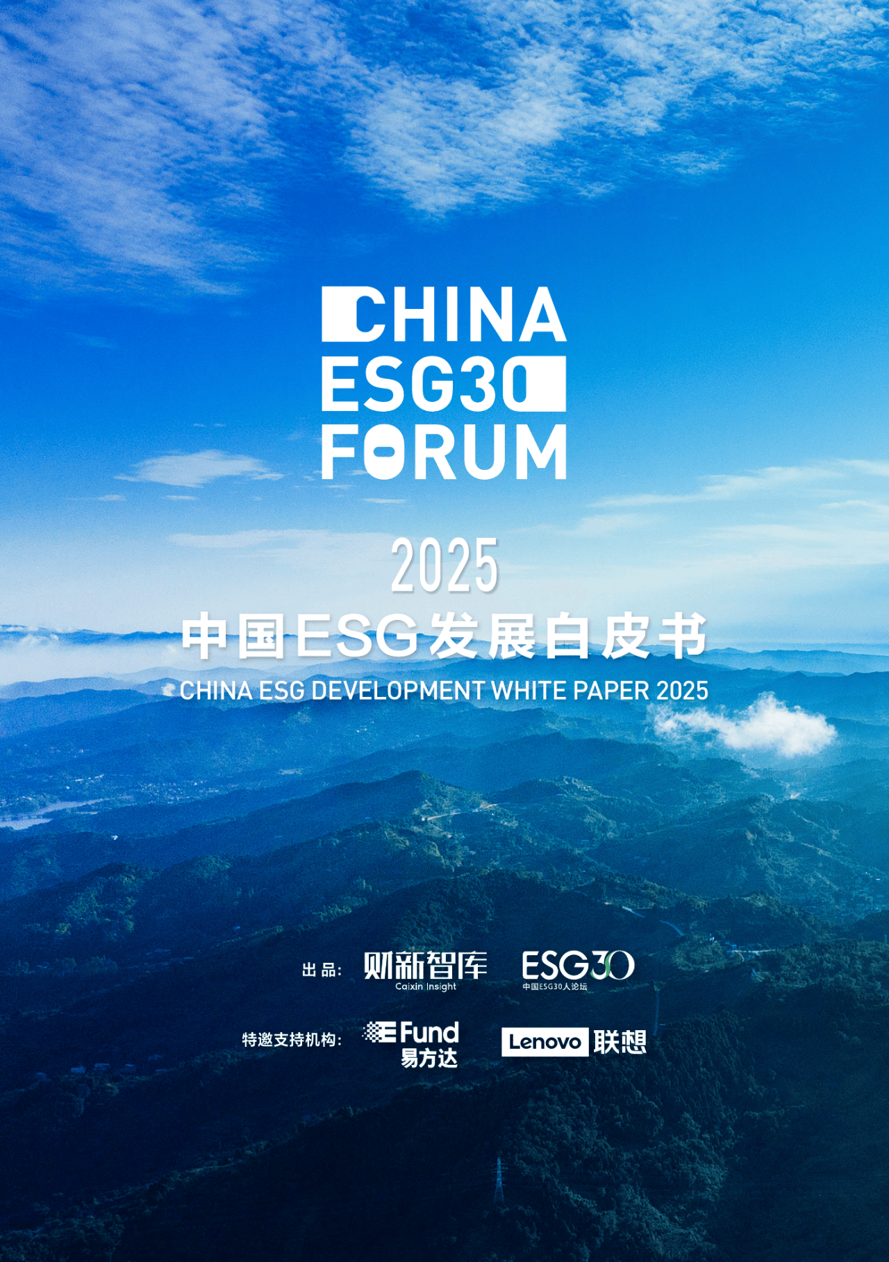 2026中国膜产业:一张"看不见的膜",正在托起整个中国制造的未来_保险有温度,拥有“如意行”驾乘险,出行更顺畅!