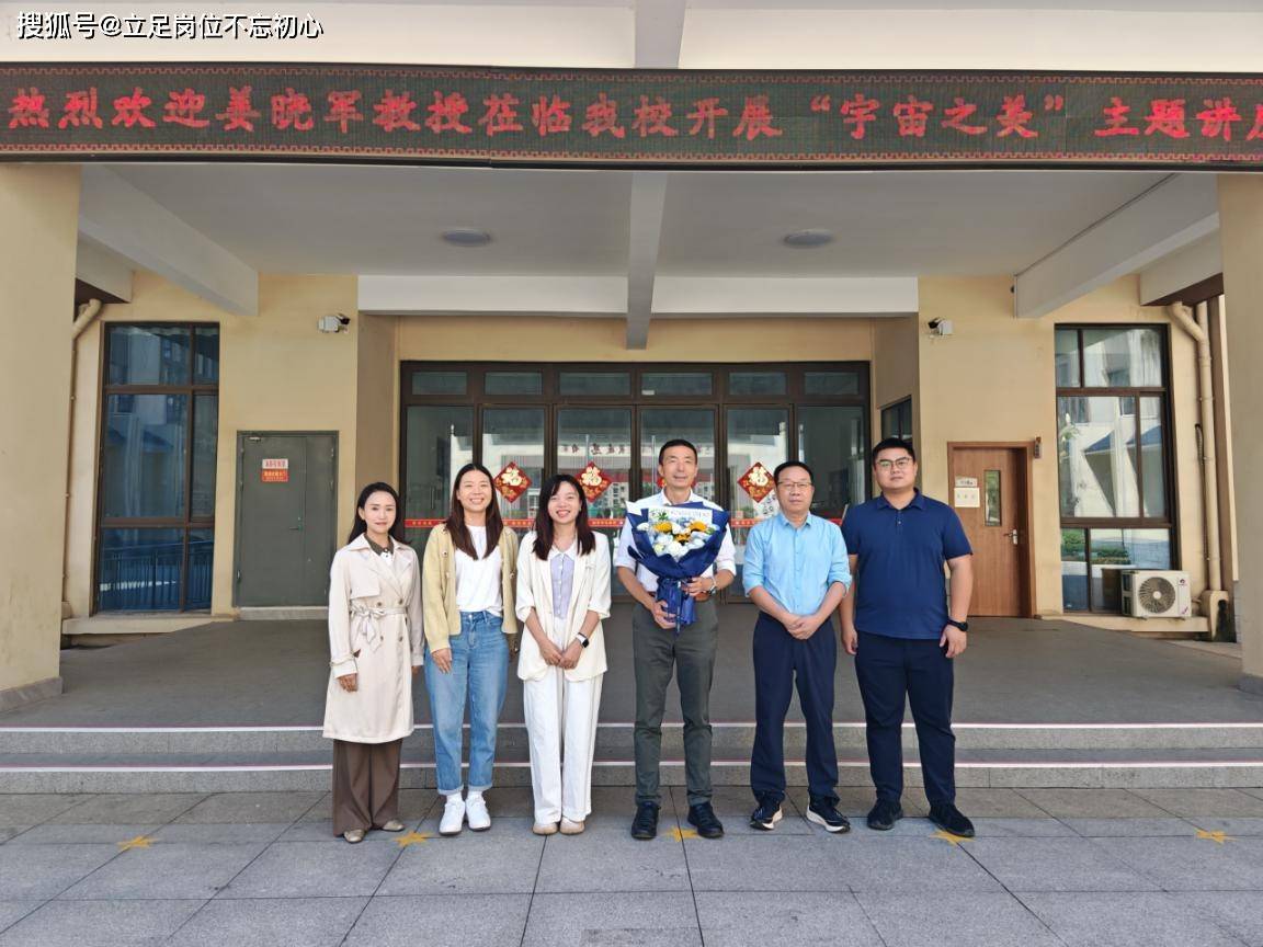 这场投教盛宴“豫”见不一样的投资保护