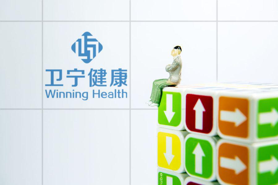 卫宁健康获得发明专利授权:“病程预测方法、装置、设备及存储介质”